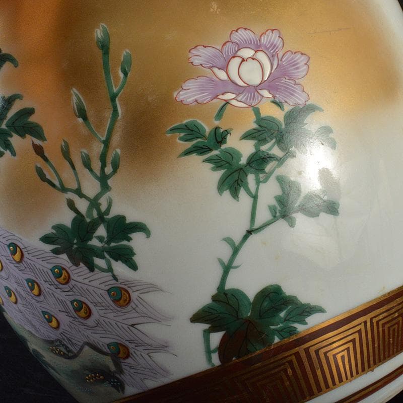 九谷焼　仲田錦玉作　色絵金彩牡丹孔雀文壷　花瓶　V　5818C