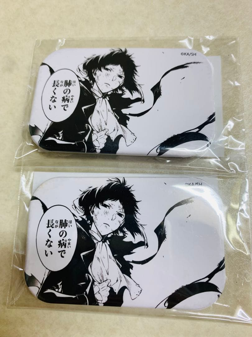 文豪ストレイドッグス 文スト 芥川龍之介 スクエア缶バッジ 10周年記念 くじ