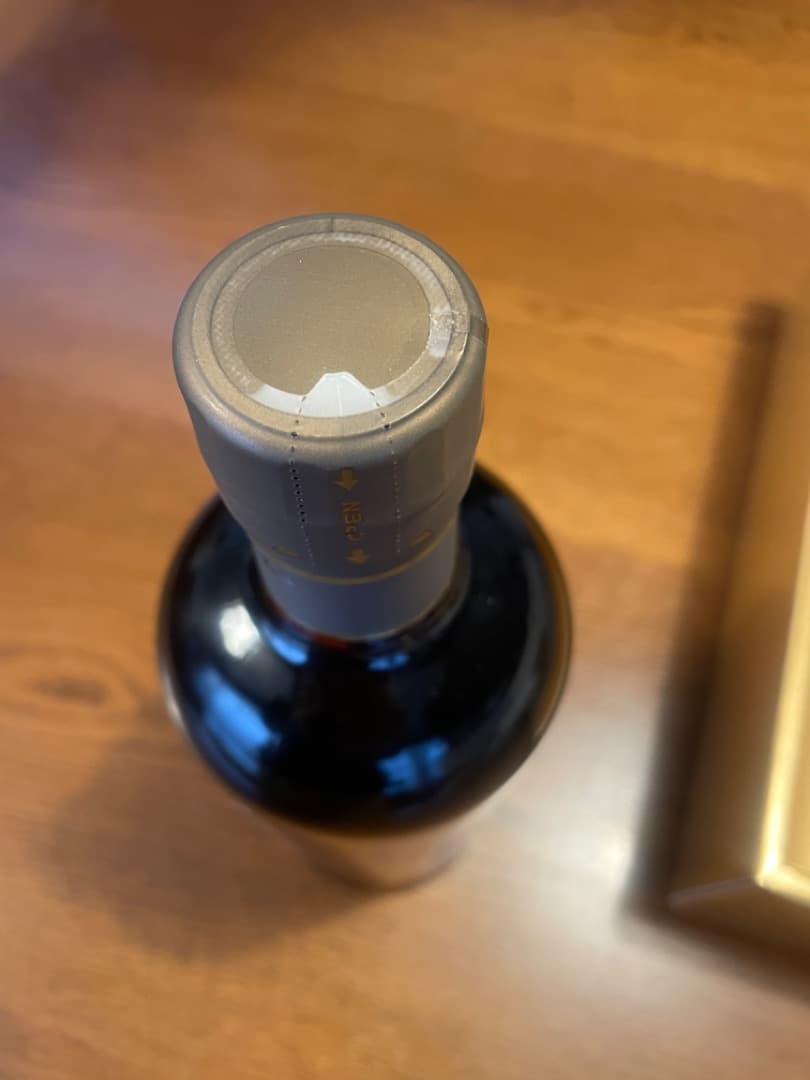 【希少・残小】ニッカウヰスキー　余市15年　700ｍｌ