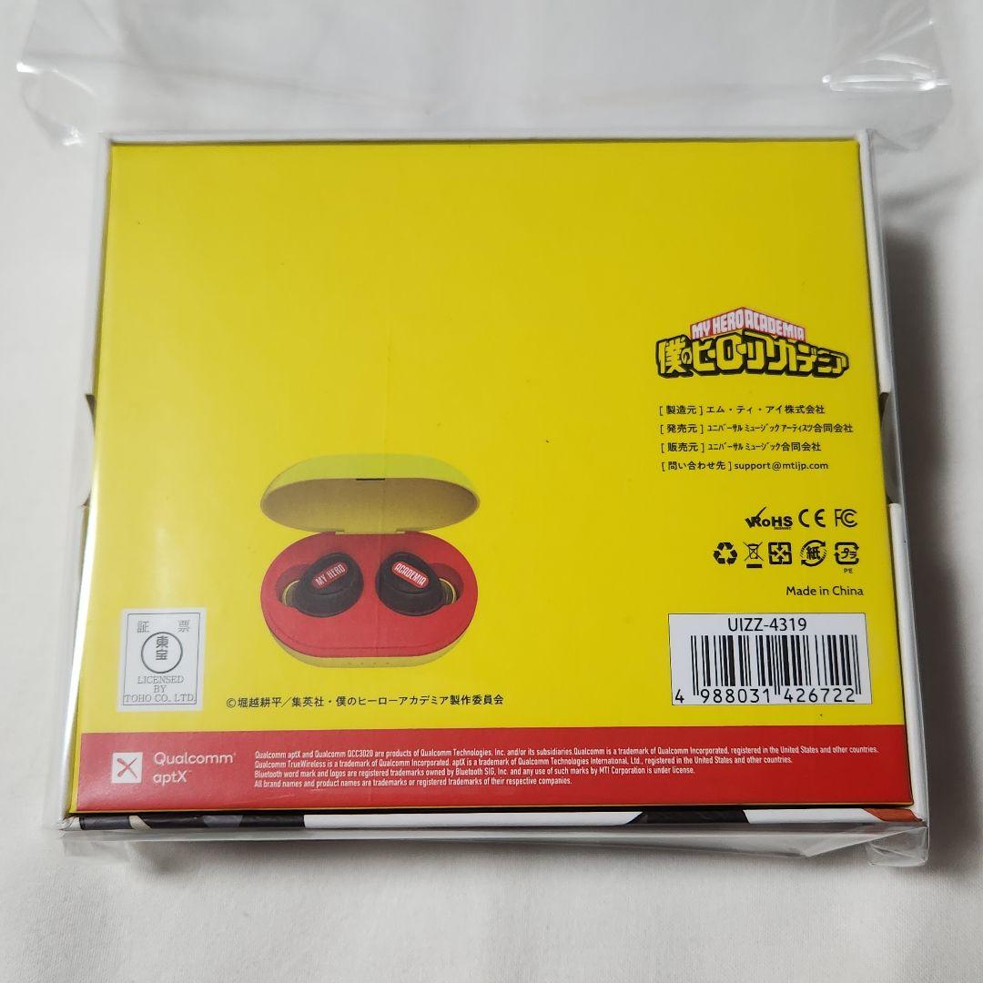 ヒロアカ ワイヤレスイヤホン ヒーローver. 緑谷、爆豪、轟キャラクターボイス