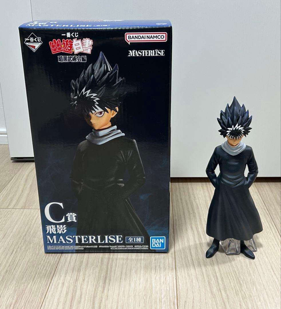 一番くじ 幽遊白書 暗黒武術会編 B賞 C賞 D賞 E賞 ラストワン賞 まとめ