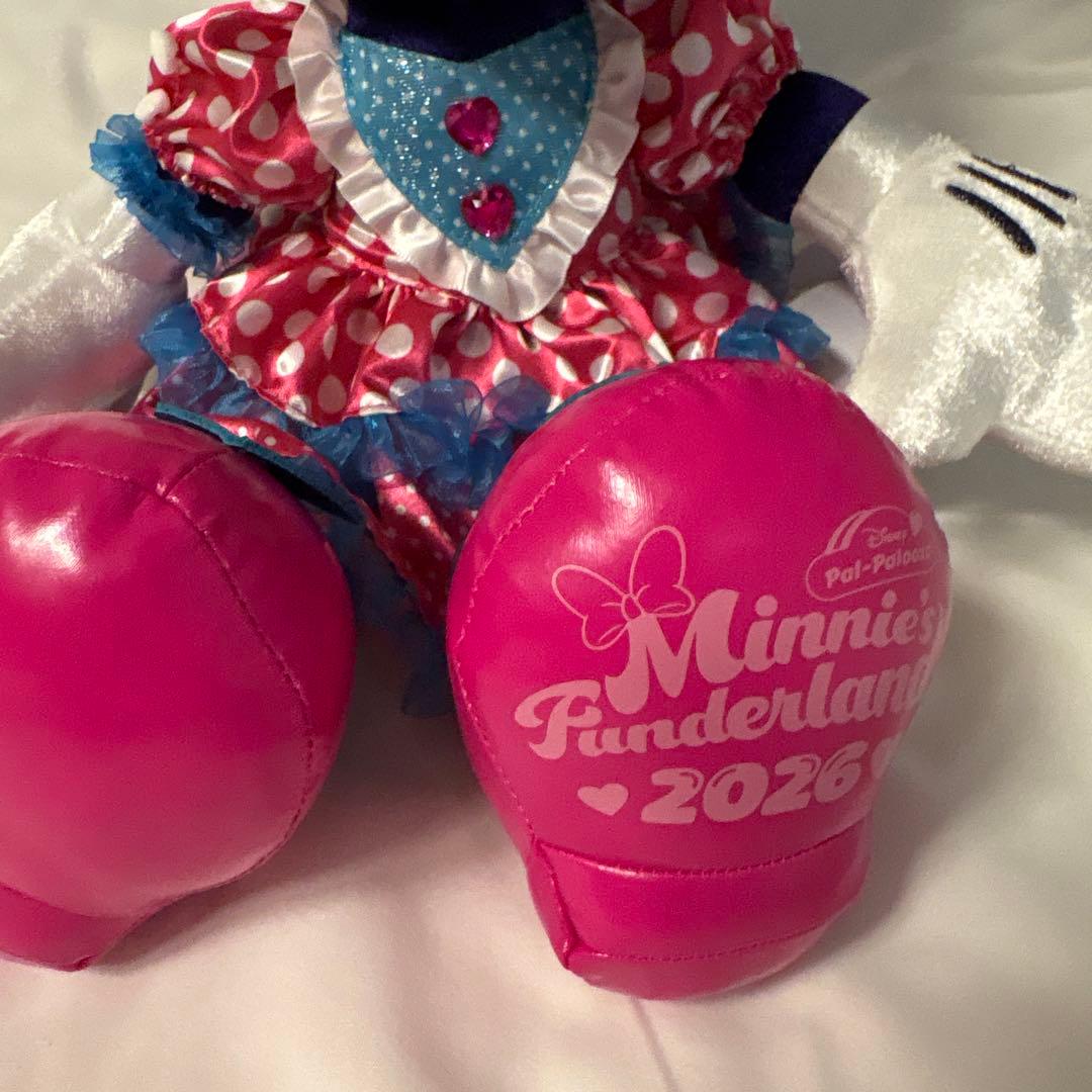 パルパルーザ　ミニパル　ミニーちゃんぬいぐるみ