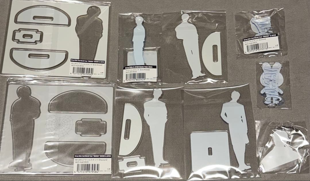 straykids スキズ まとめ売り