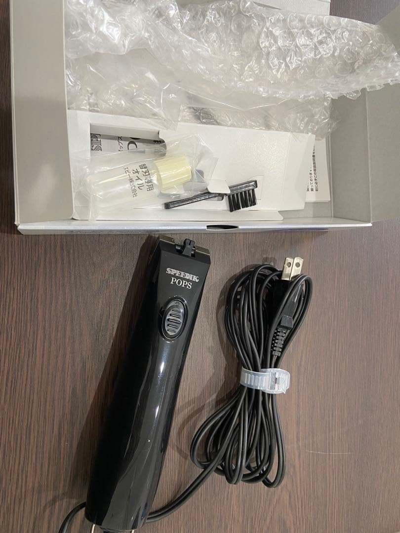 スピーディック、ポップス，バリカン，犬