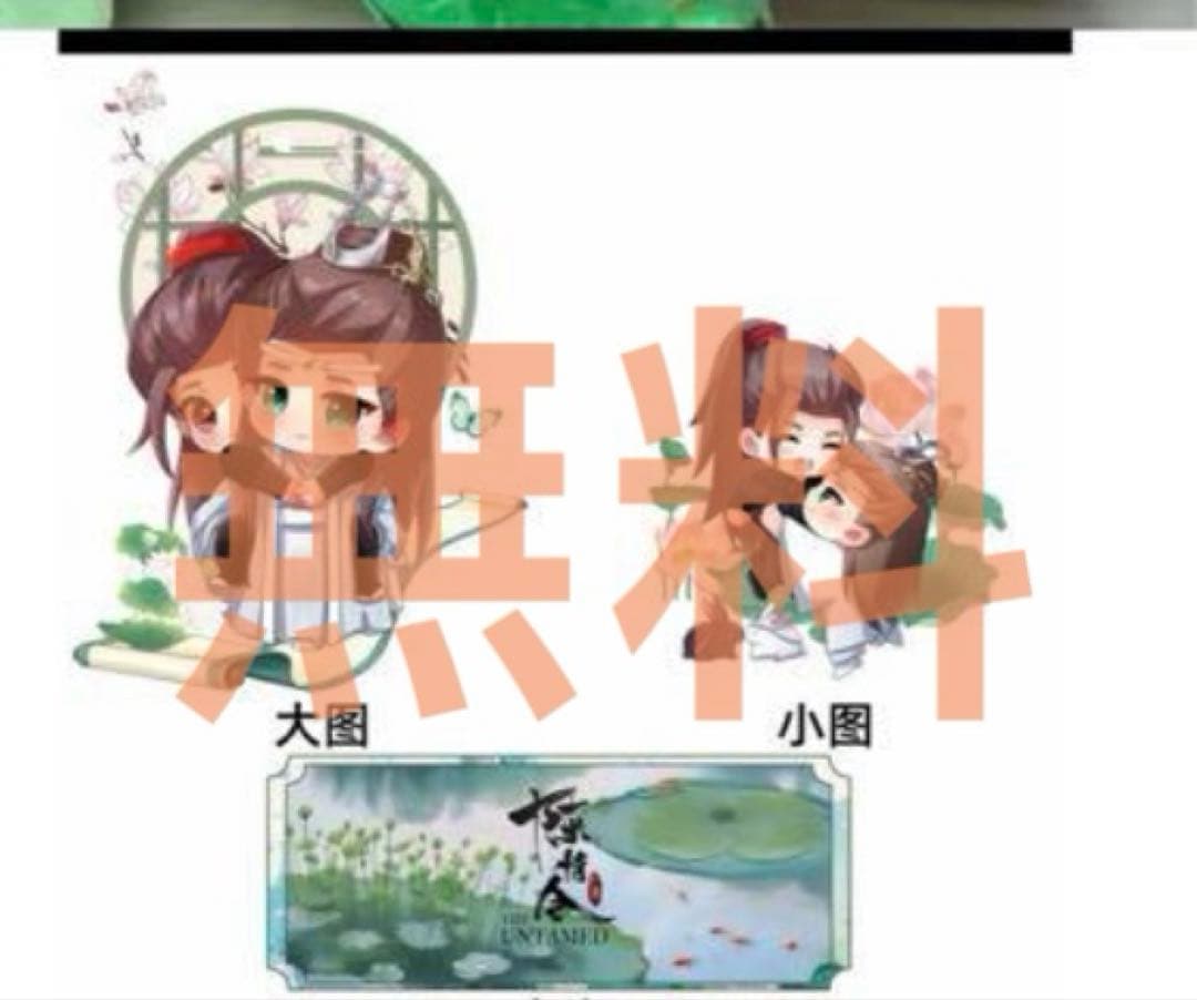 （10月VIP 15%off中) あ～にゃん214315です❣0913