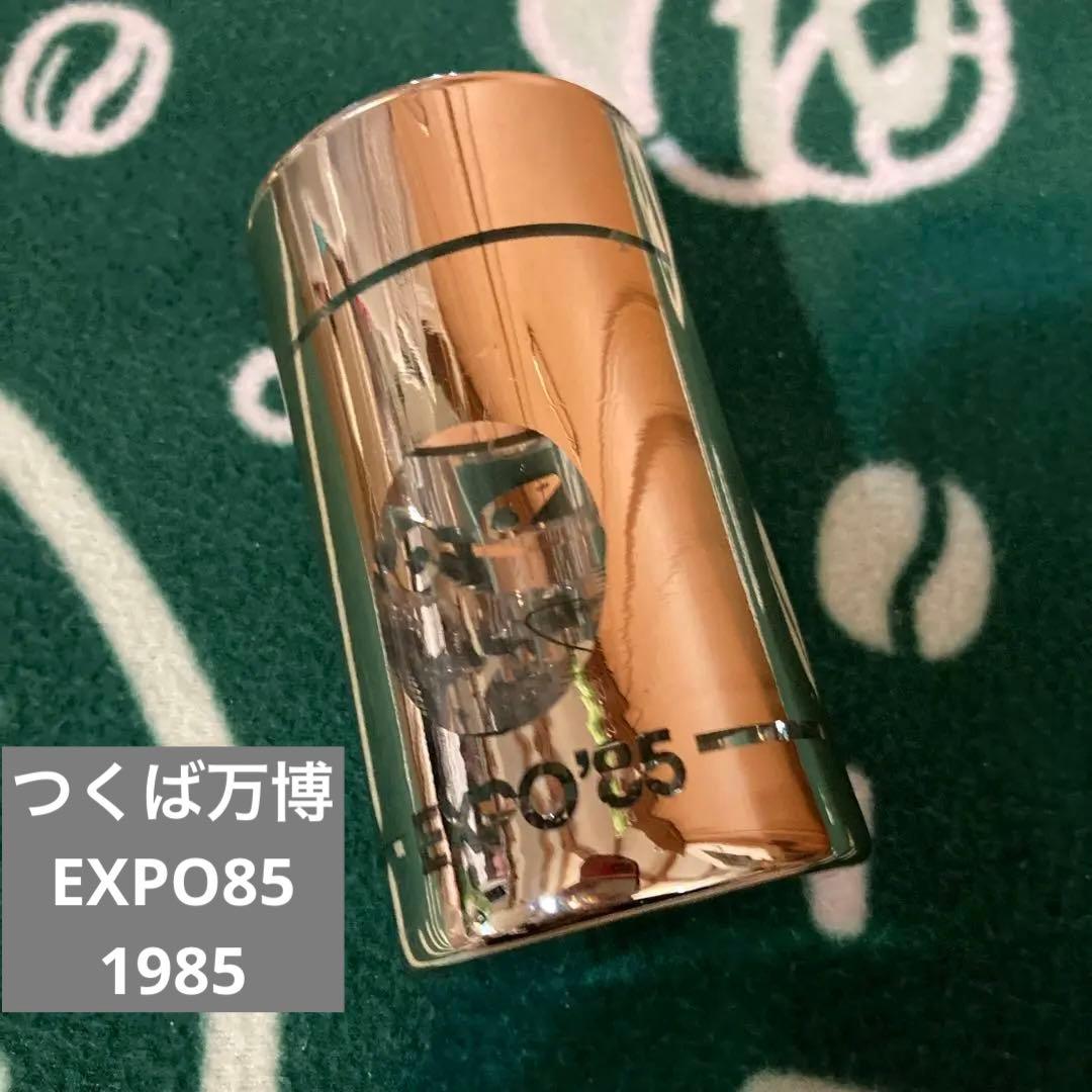 EXPO85 パナソニック　フラッシュ　グラス　新品未使用　つくば万博　1985