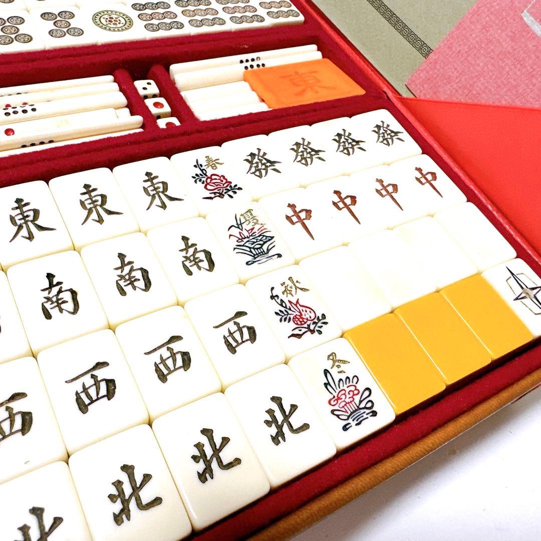 美品 任天堂 亀牌 金亀 希少牌 金彩 貴重 希少牌