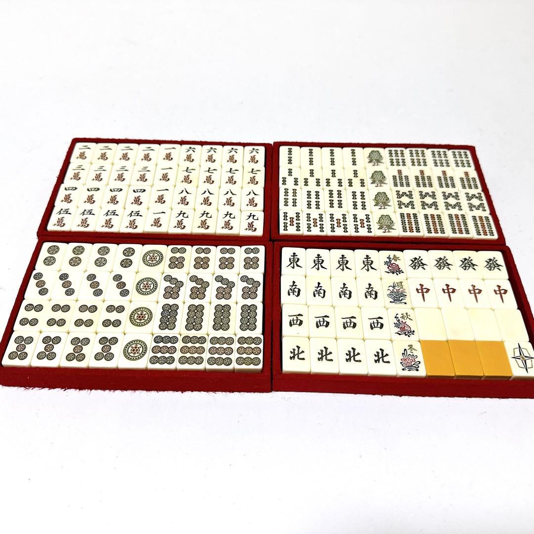 美品 任天堂 亀牌 金亀 希少牌 金彩 貴重 希少牌