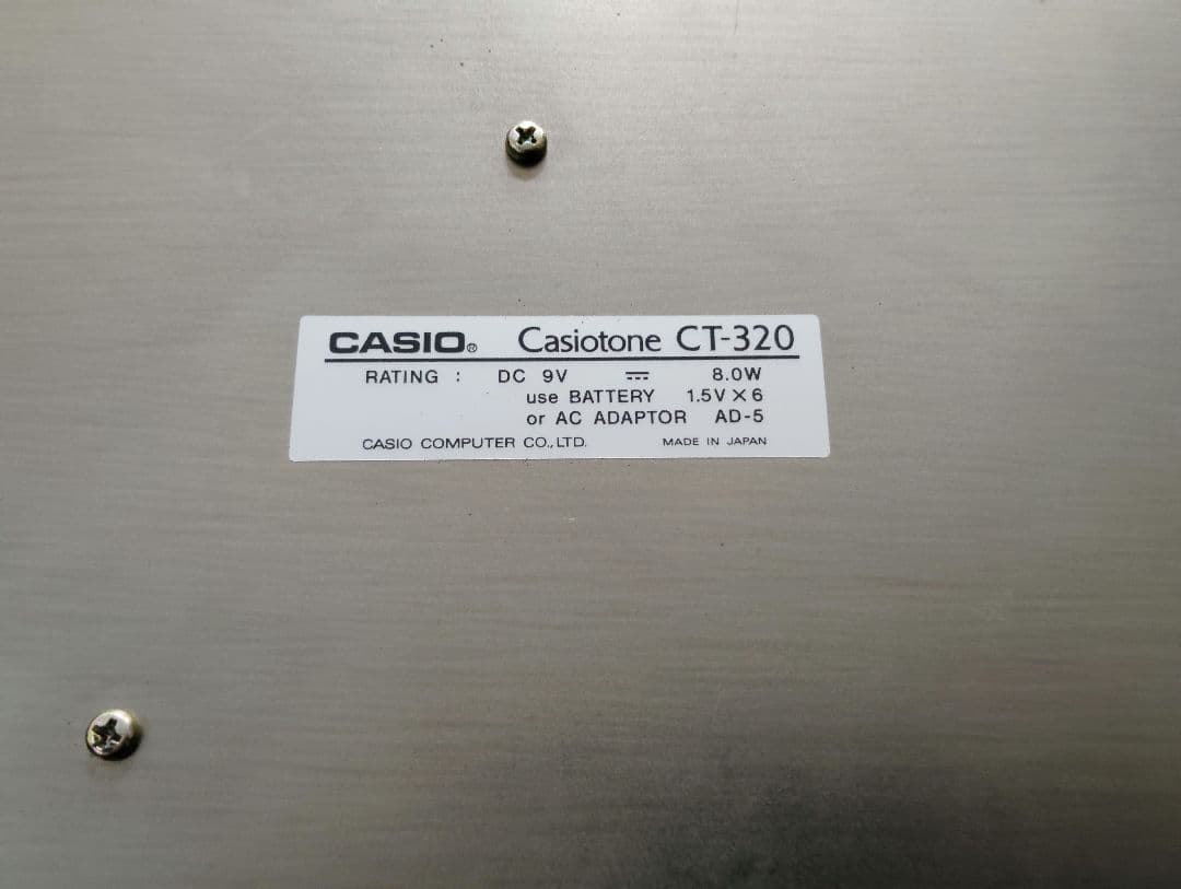 CASIO Casiotone CT-320 電子ピアノ シンセサイザー 銀色