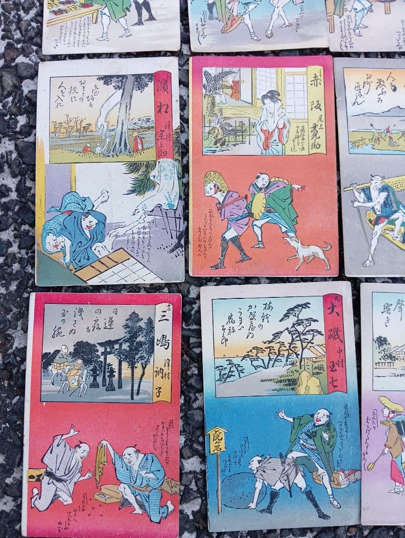 戦前絵葉書 木版画 東海道五十三次 13枚　国芳館発行 大正期 戯画風タッチ