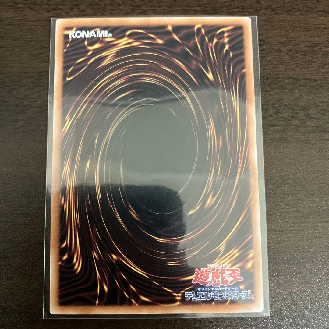 遊戯王　リィラスウィート　25thシク、シークレット3枚