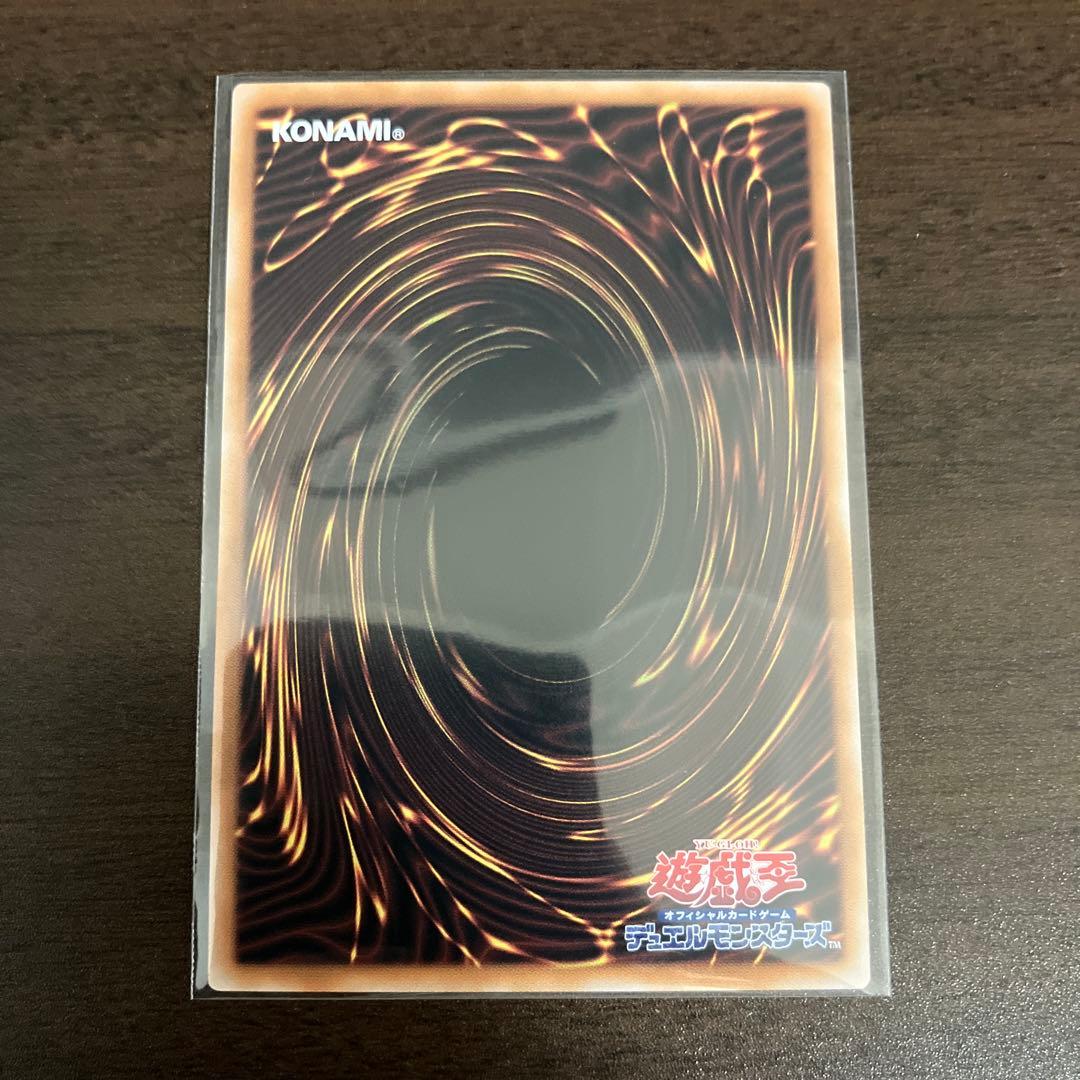 遊戯王　リィラスウィート　25thシク、シークレット3枚