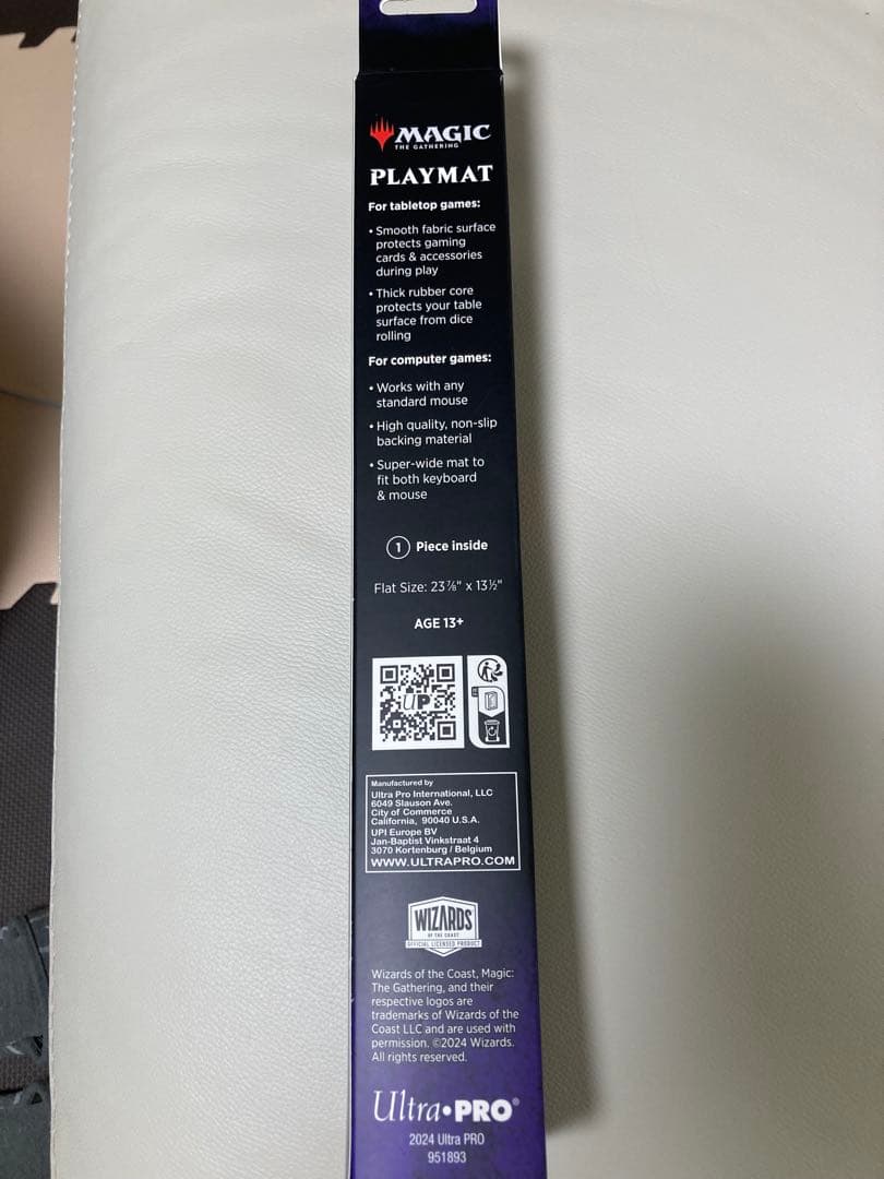 ウルトラプロ MTG FF プレイマット 苦悩の竜騎士、カイン