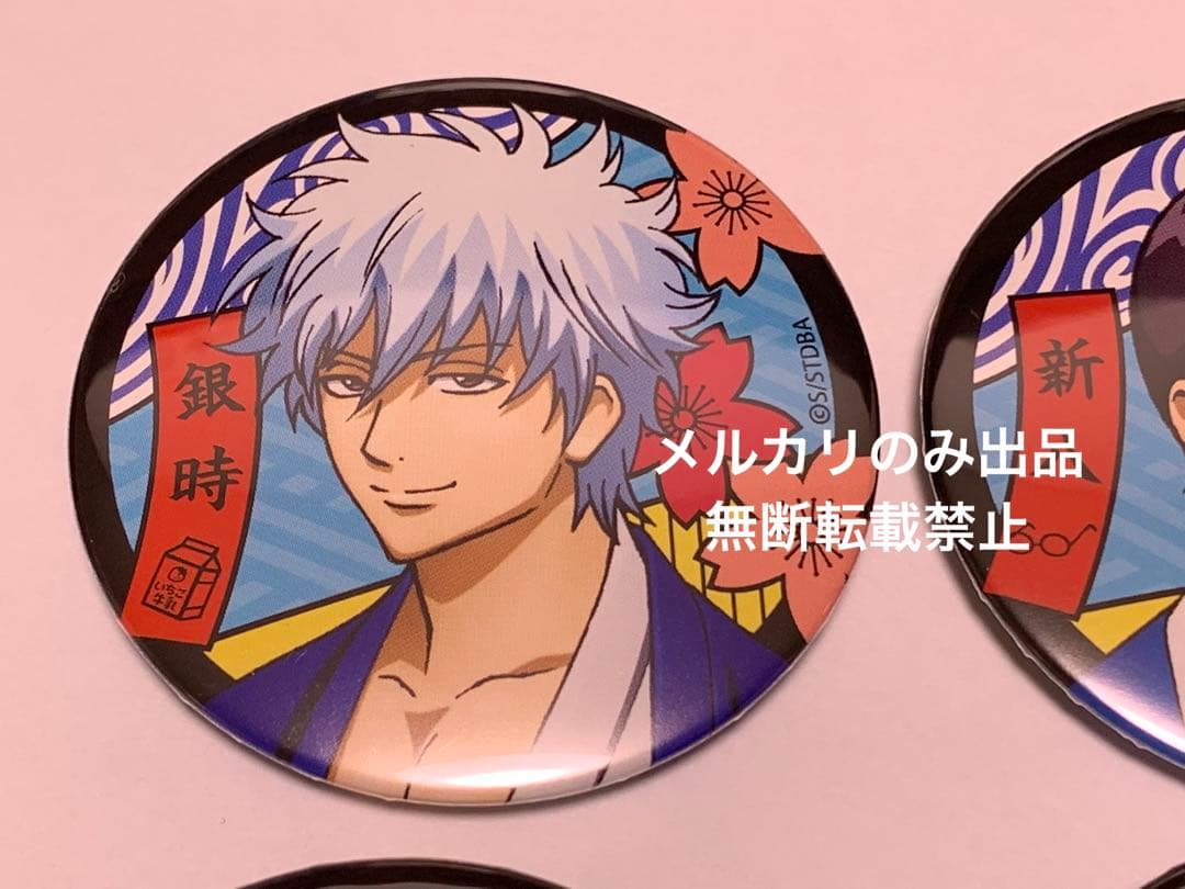 【会場限定BOXなし】銀魂華祭り 缶バッジ 全種類コンプ まとめ売り