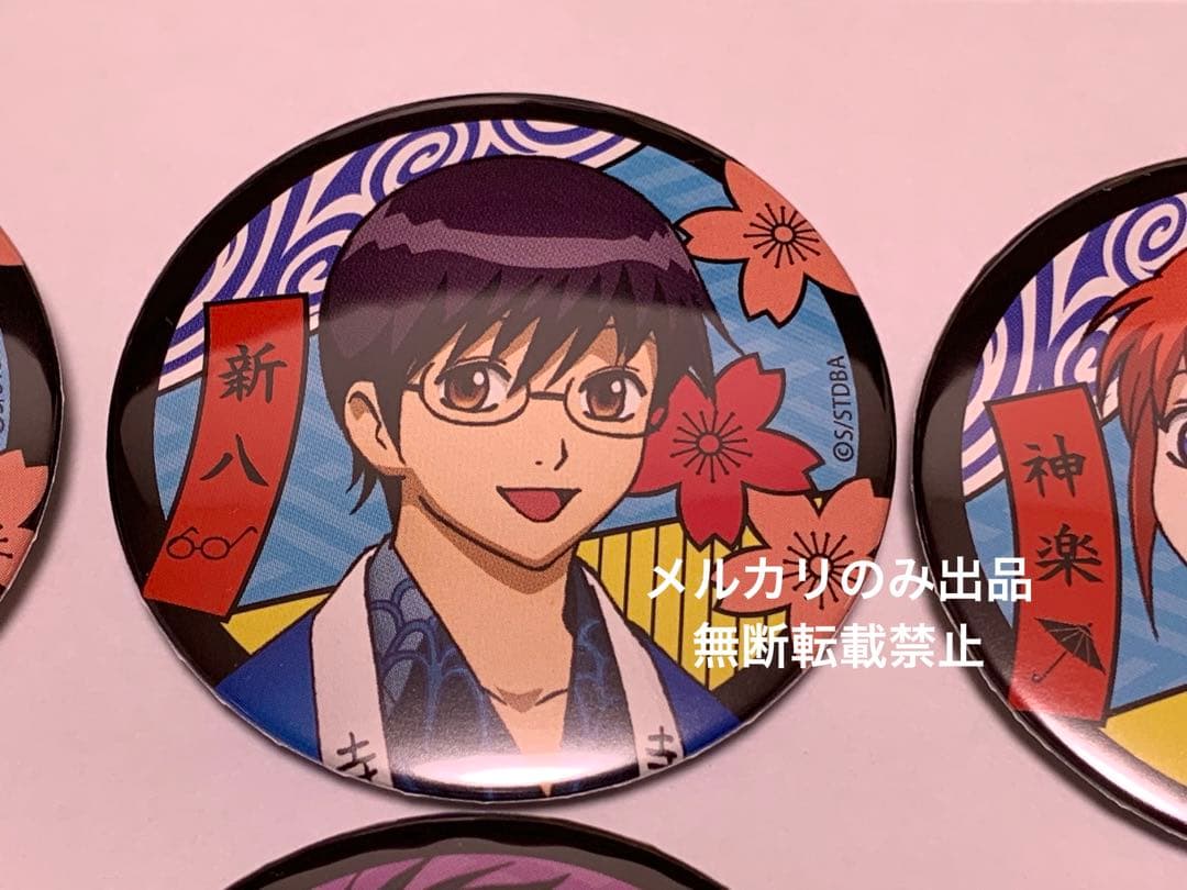 【会場限定BOXなし】銀魂華祭り 缶バッジ 全種類コンプ まとめ売り