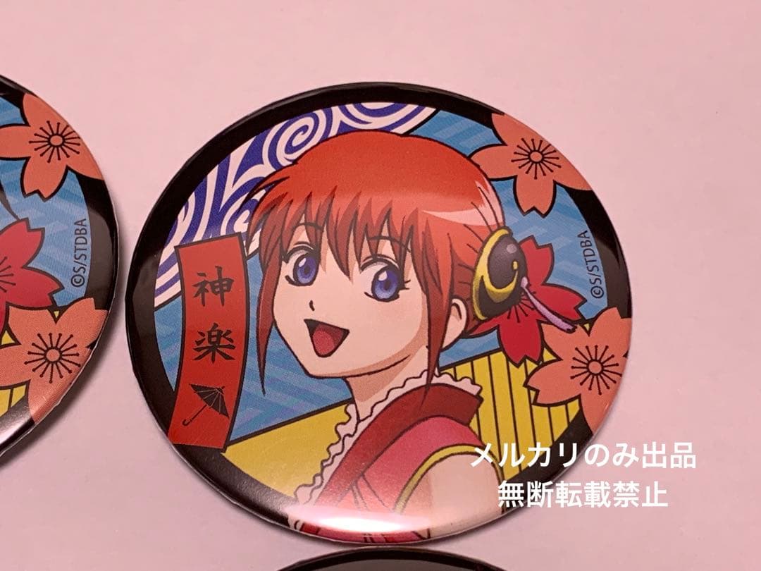 【会場限定BOXなし】銀魂華祭り 缶バッジ 全種類コンプ まとめ売り