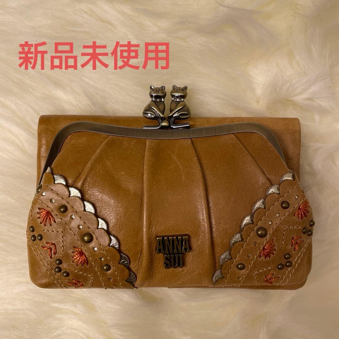 【新品未使用】ANNA SUIがま口２つ折り財布 猫牛革 レザー ローズガーデン