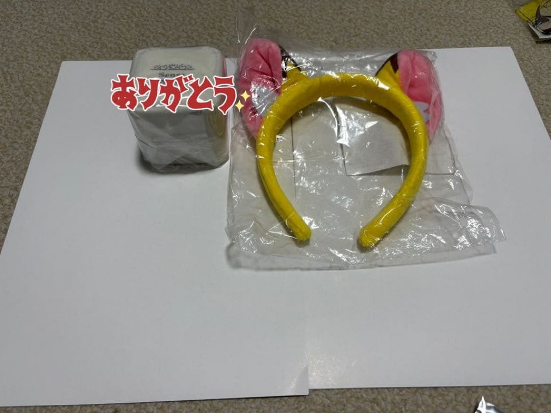 浦島坂田船グッズセット