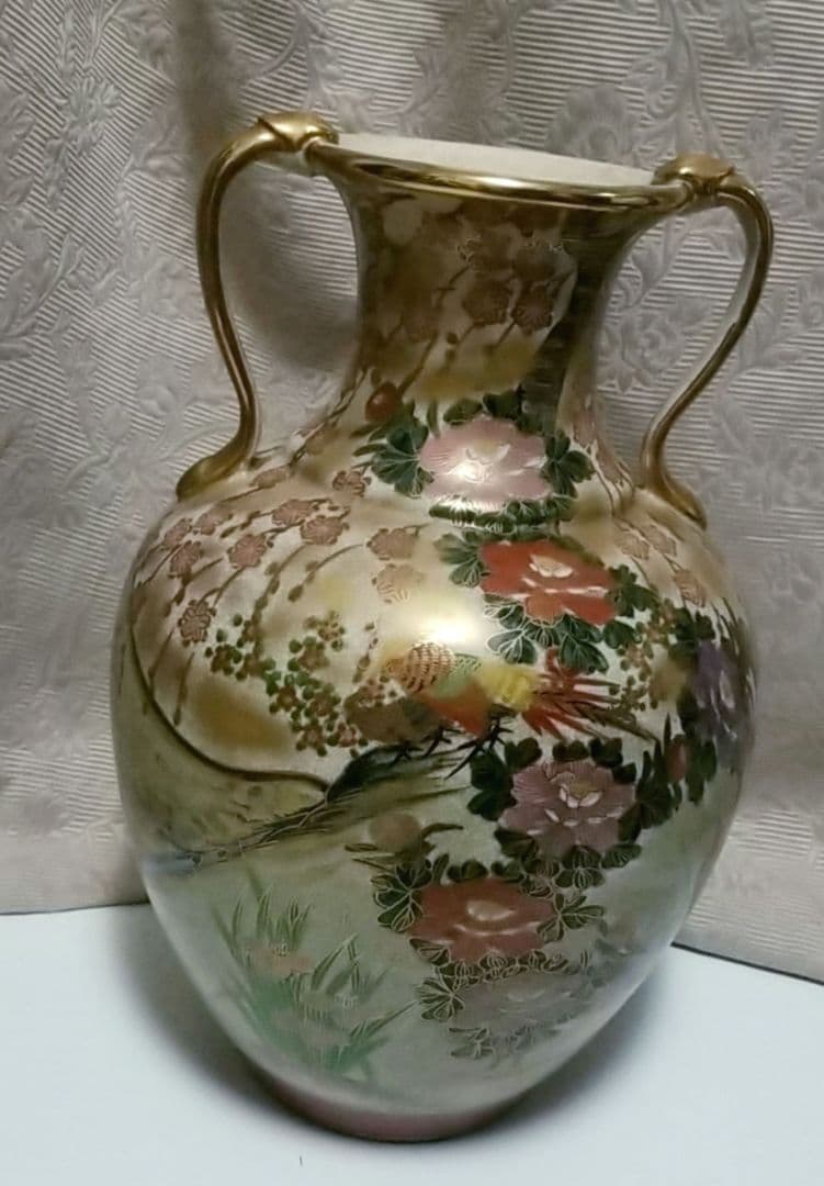 薩摩焼 持ち手付壷 金彩 孔雀牡丹 垂れ桜 丸十 縁起