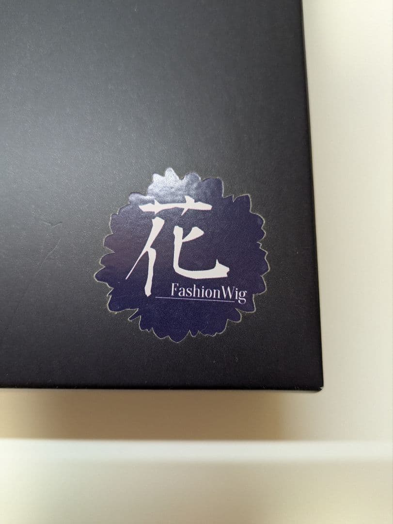 きものサロンオリジナルウィッグ