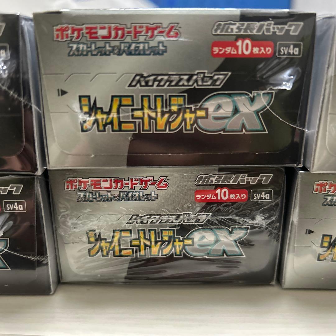 シャイニートレジャーex 未開封　BOX シュリンク付き　6box