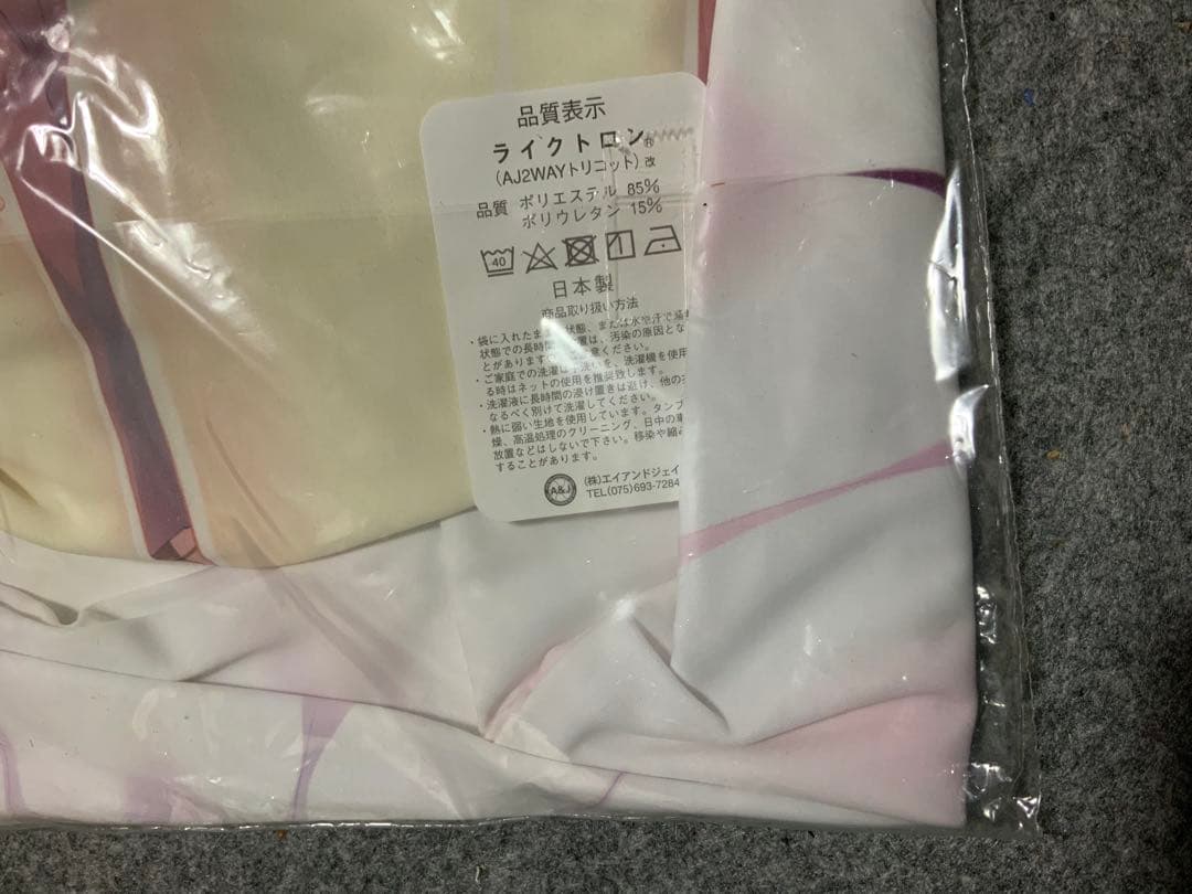 COMIC1☆12 蜂蜜少女 リゼ 抱き枕カバー