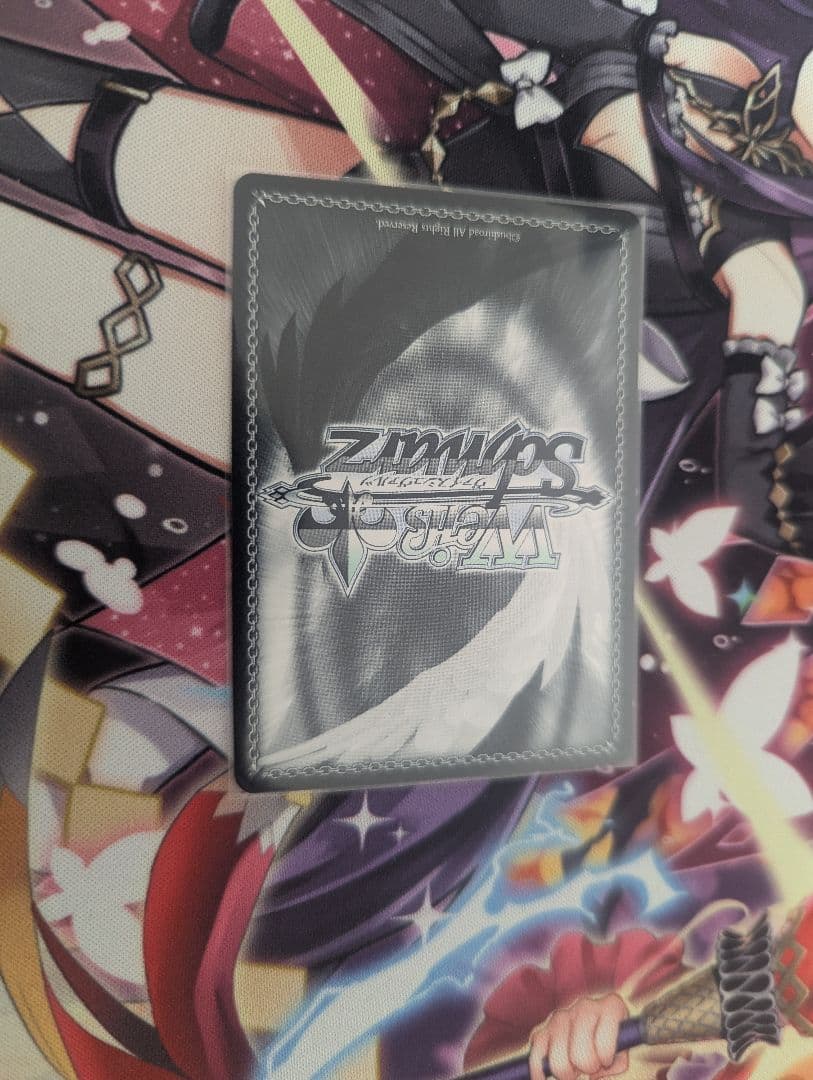 ヴァイスシュヴァルツ　魔法のレッスン　ssp