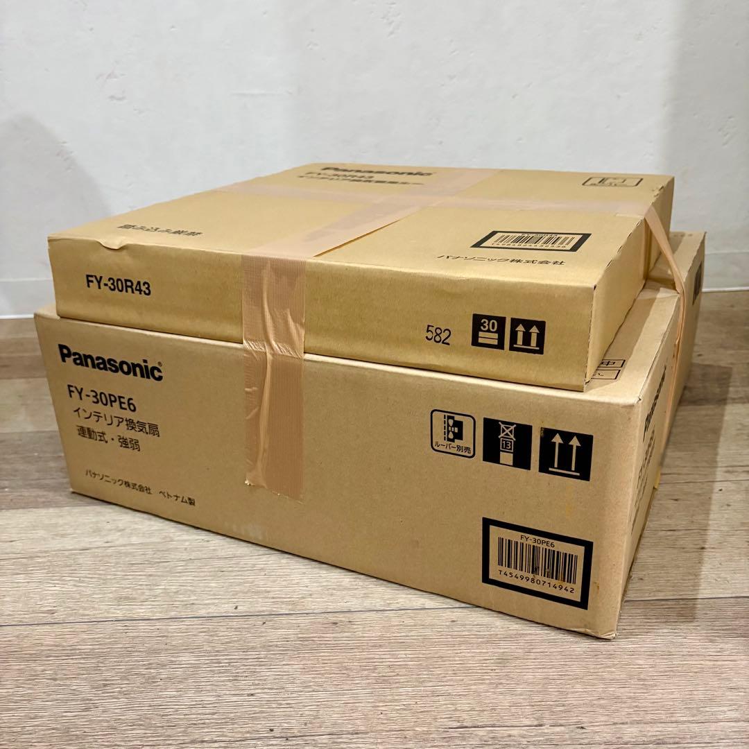 【新品／未使用】パナソニック換気扇（FY-30PE6／羽根径30cmルーバー付）