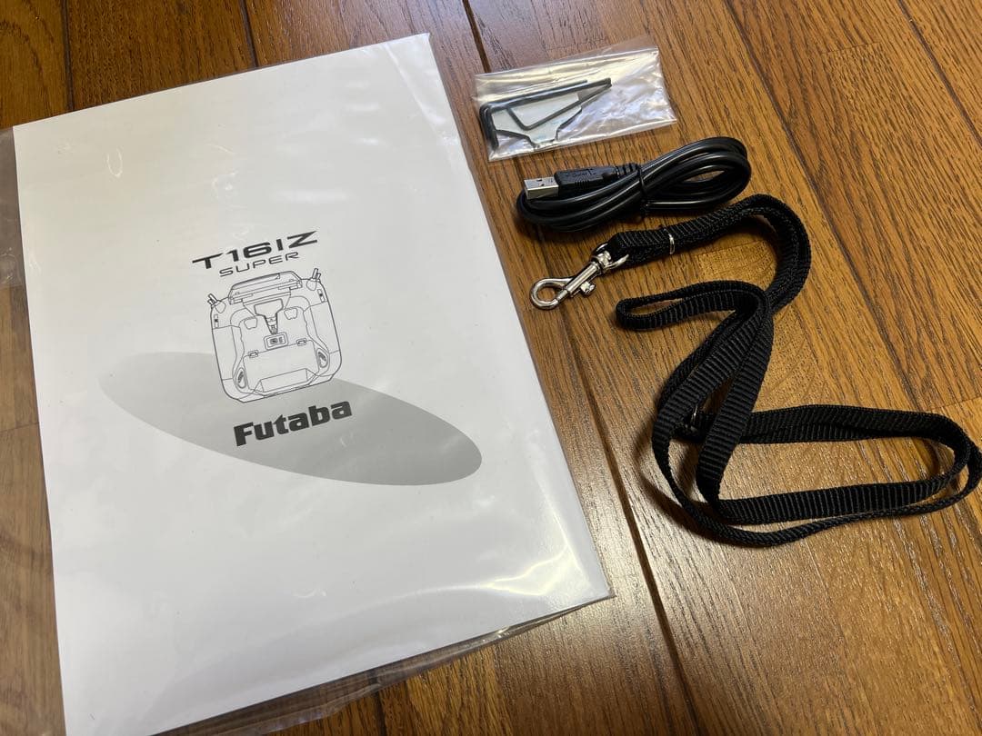 Futaba T16IZ SUPER デジタルプロポ