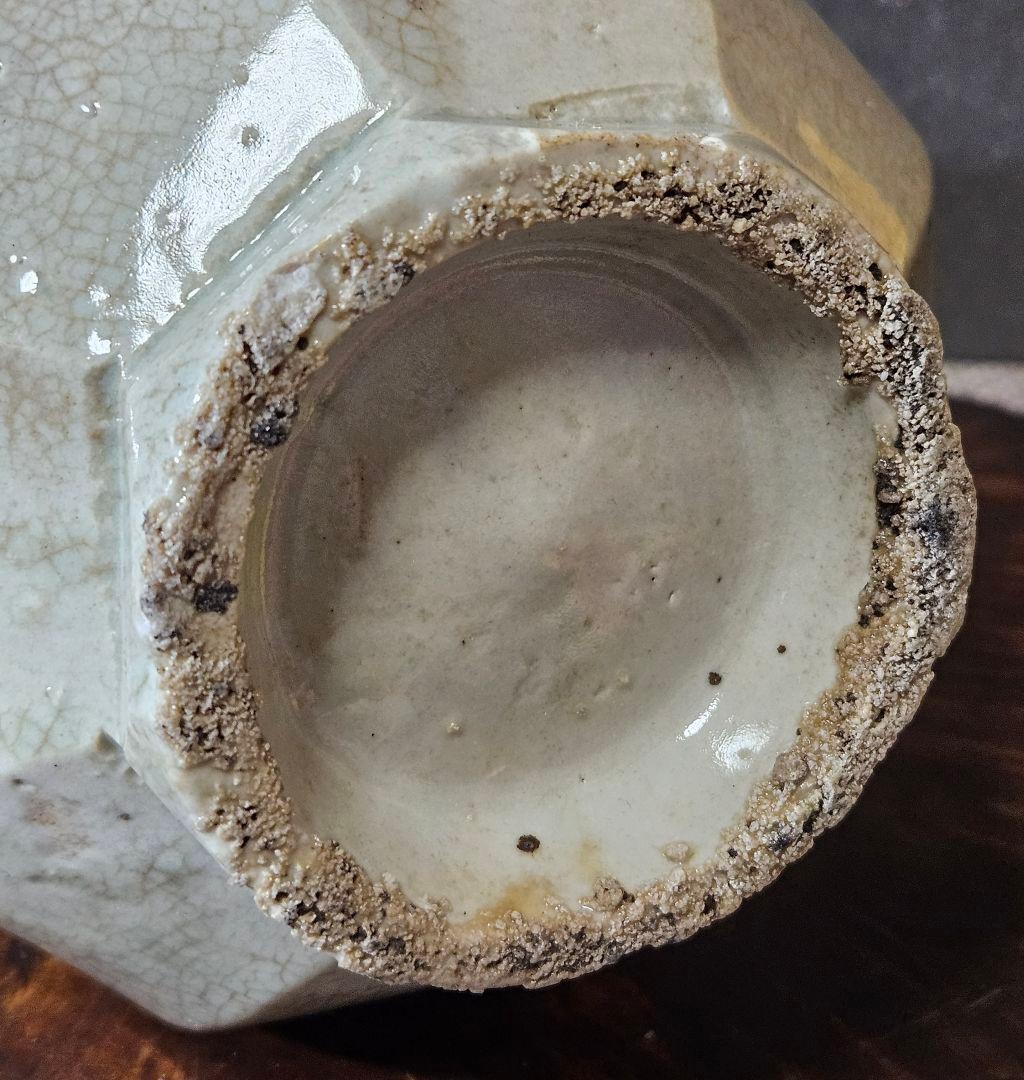 李氏朝鮮時代　李朝　青華　広口　面取り　草花文様　徳利　瓶　花入れ　茶道具　茶器