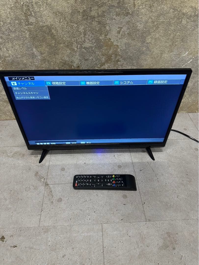 ディーネットワーク 22V型 フルハイビジョン液晶テレビLE-2212TS-BK