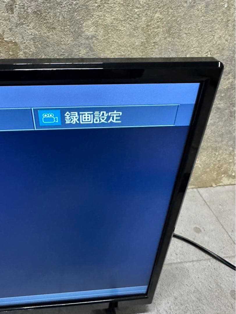 ディーネットワーク 22V型 フルハイビジョン液晶テレビLE-2212TS-BK