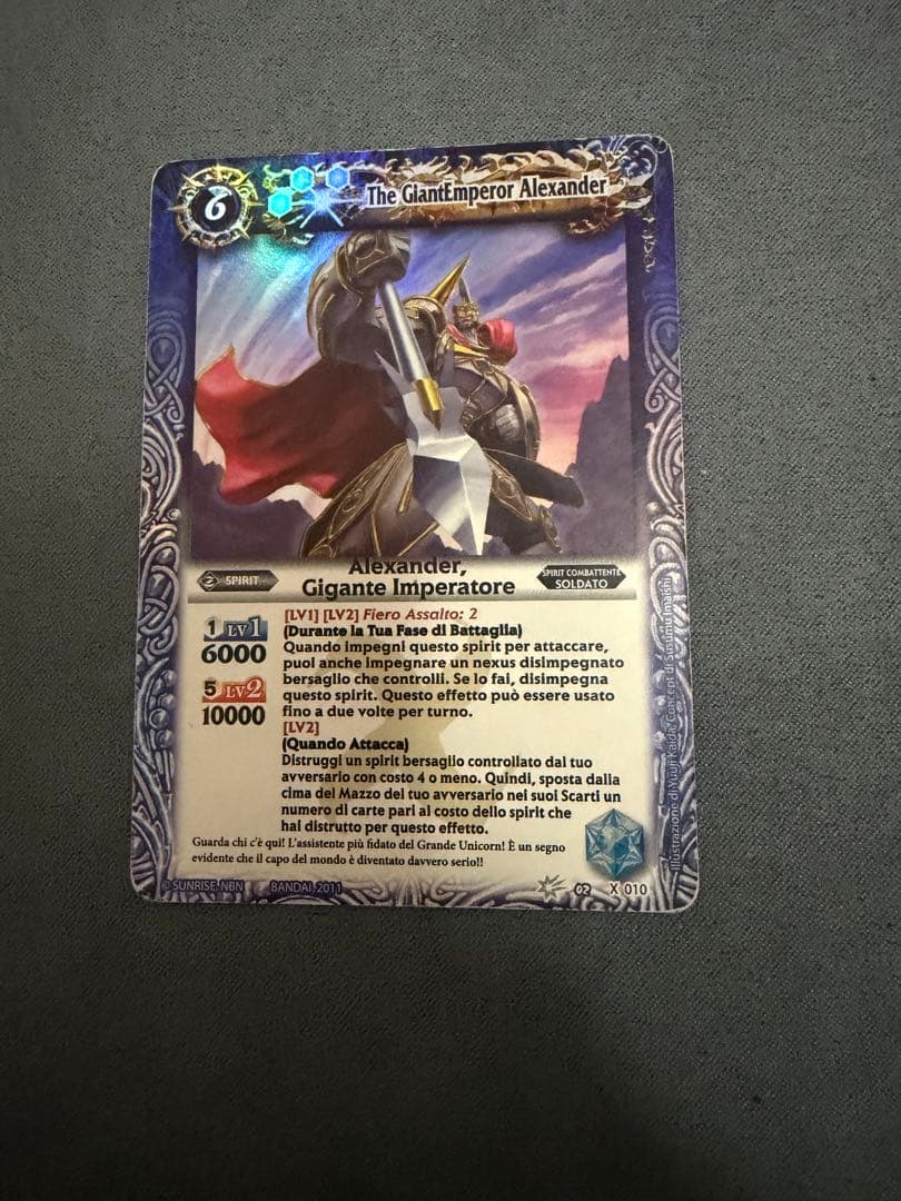 イタリア版　Xレア　11枚　海外版　ミカファルさん専用　バトルスピリッツバトスピ