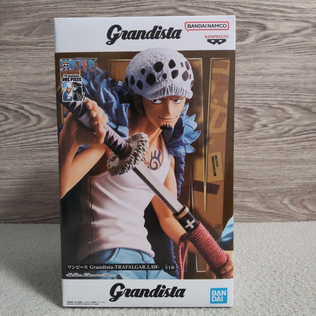 Grandista グランディスタ　フィギュア　新品未開封　13体＋おまけ