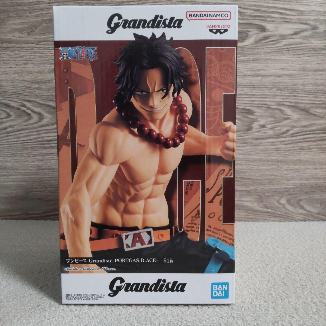 Grandista グランディスタ　フィギュア　新品未開封　13体＋おまけ