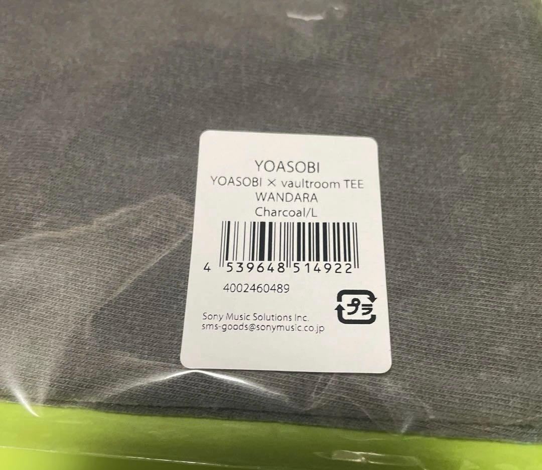 未着用　限定　YOASOBI×vaultroom Tシャツ Lサイズ チャコール