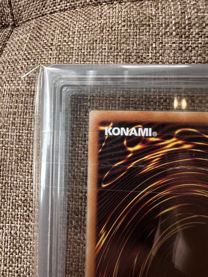 【ARS10】ブルーアイズ　青眼の白龍　浮世絵　切手　郵便局　プロモ　四つ目