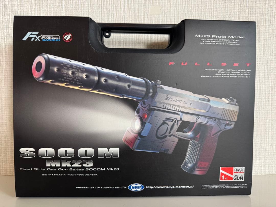【カスタムガスガン】東京マルイ SOCOM Mk23 1stカスタム 影縫