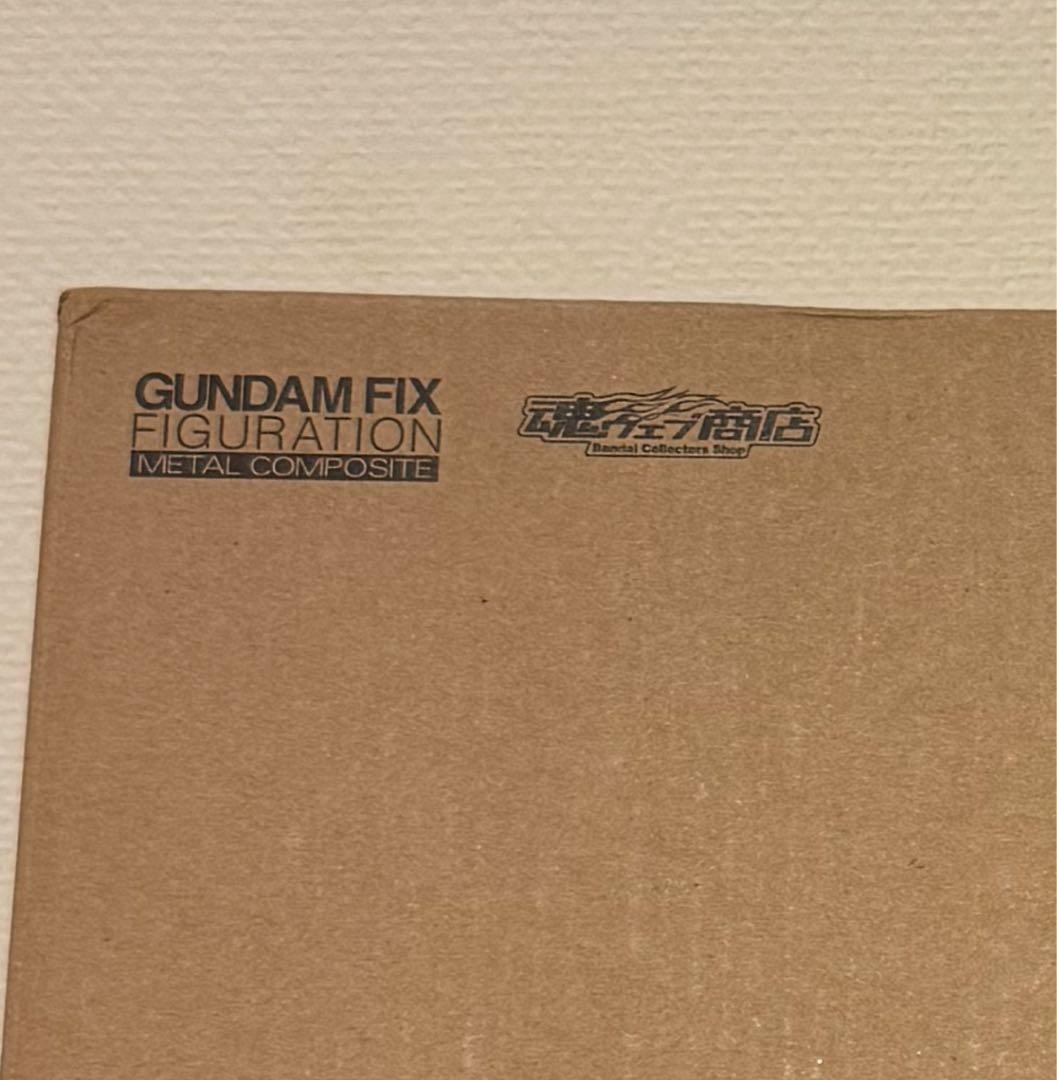 魂ウェブ商店 WGガンダムゼロ [EW版] 未開封