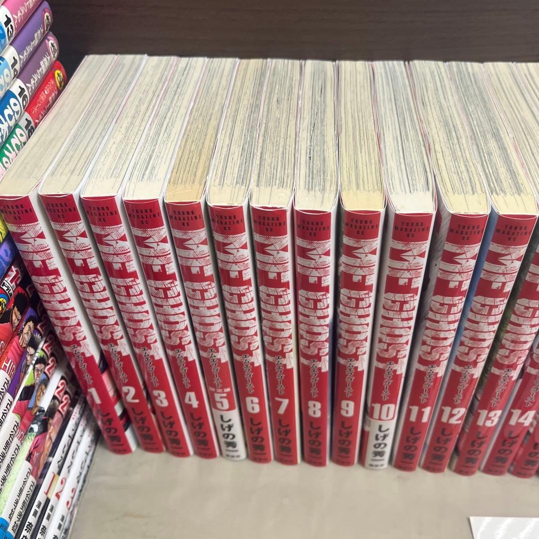 MF GHOST 全巻セット 1-23巻　おまけ付き