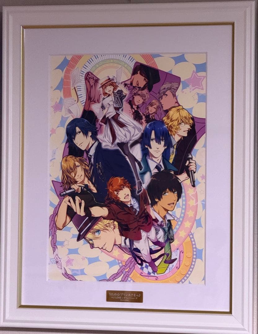 うたプリ マジLOVEレボリューションズ ビジュアル絵画