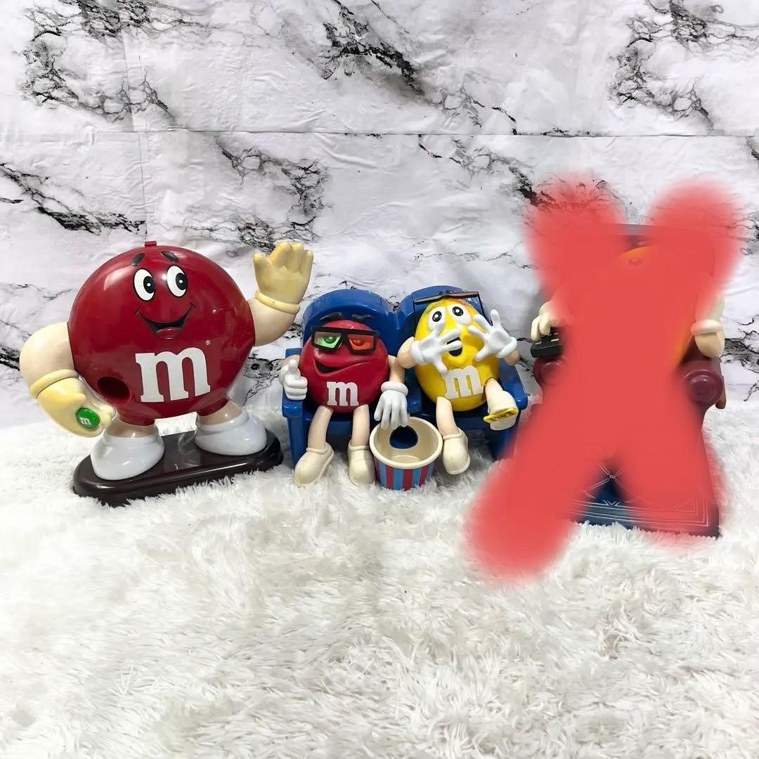希少 レア ヴィンテージ M&M's フィギュア 2体セット