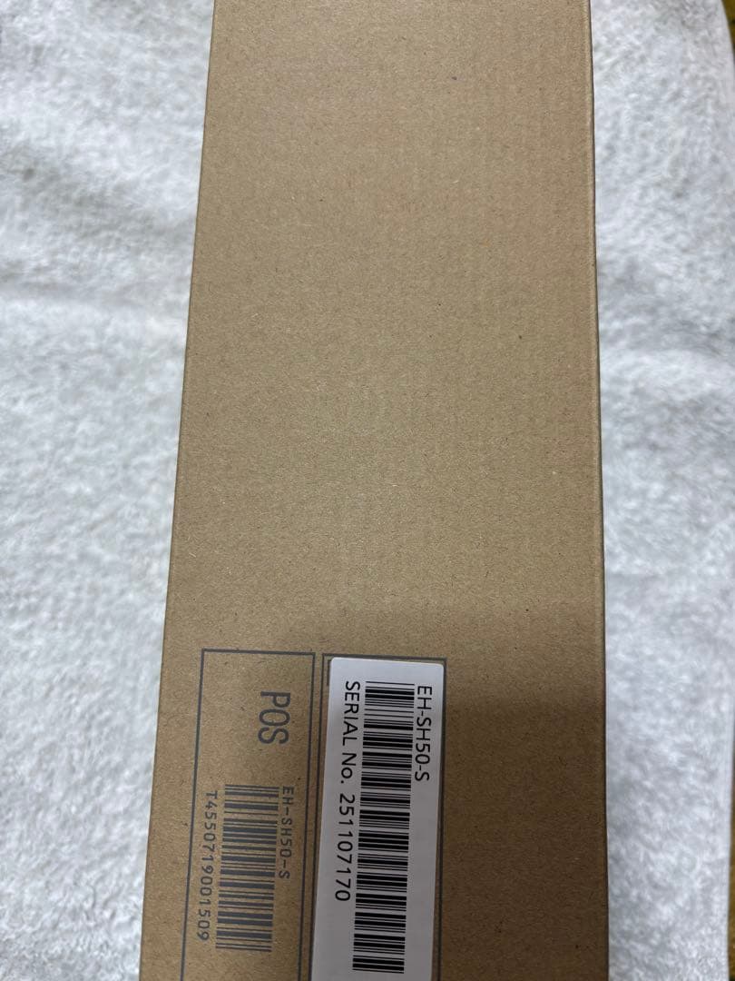 パナソニック EH-SH50-S 保証期間あり。