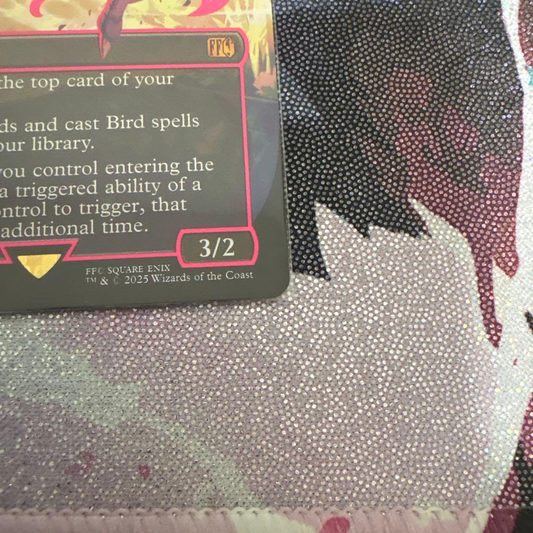 と*ん様 最安値　旅するチョコボ　赤 クリーチャーネオンインクfoil MTG