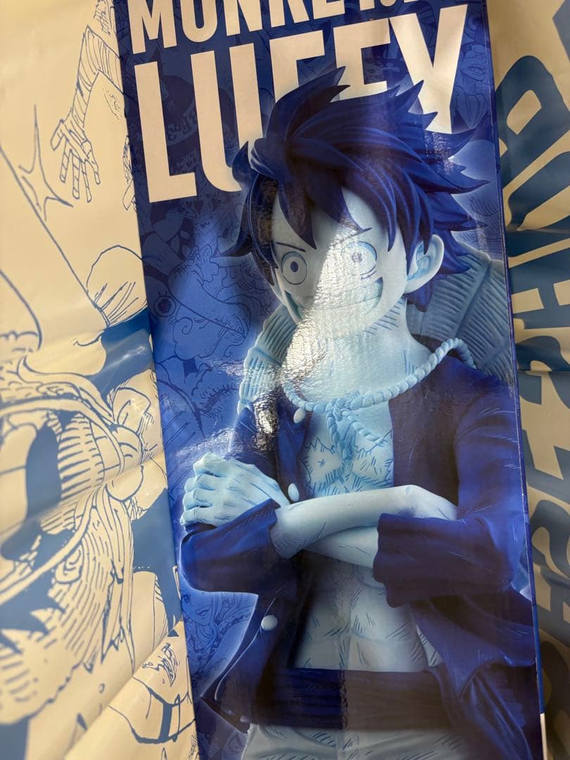 ワンピース BASE SHOP ベースショップ 一番くじ フィギュア ラストワン