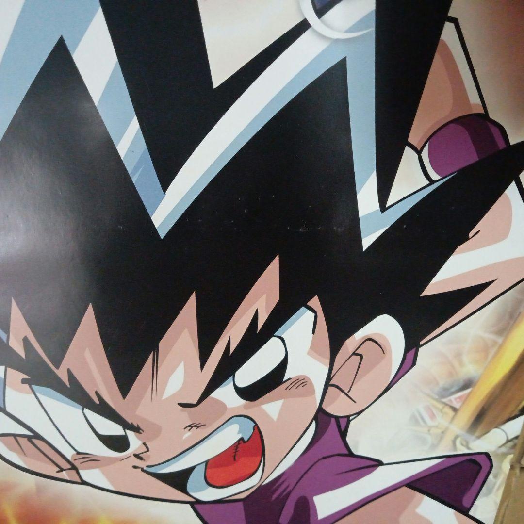 デュエルマスターズ　店舗用ポスター　DM-14　非売品