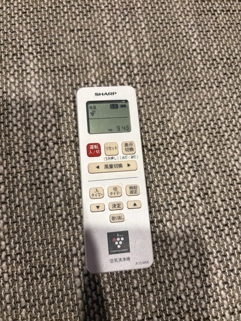 SHARP 空気清浄機　FU-M1000-W ①