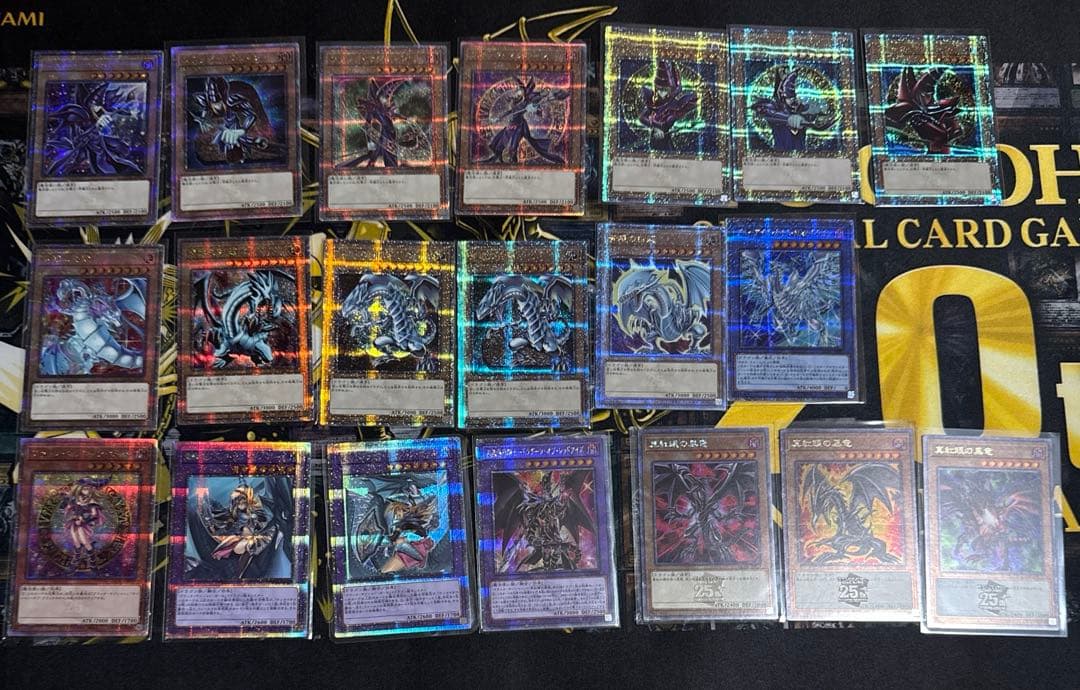 クォーターセンチュリーアートコレクション　クオシク　160種類　コンプリート