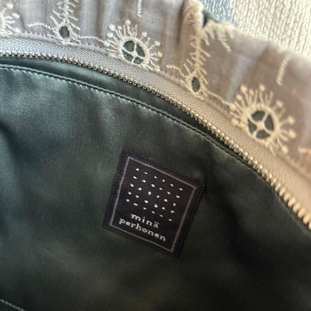 ミナペルホネン　クッペバッグ　アネモネ