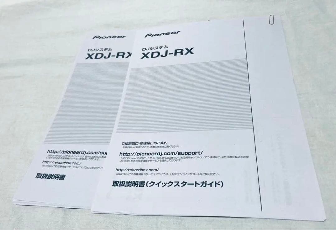 Pioneer DJ XDJ-RX DJコントローラー 美品 動作確認済